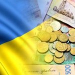 Куда загонит Украину новый бюджет