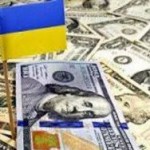 Новые правила МВФ не спасут Украину