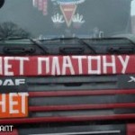 Якутские дальнобойщики потребовали отставки Медведева