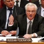 Чуркин потребовал от Киева освободить семь городов