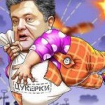 Порошенко не видит перспектив