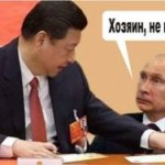 Доходчиво про “шелковый путь”