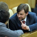 Госдума разрешит сотрудникам ФСБ расстреливать людей