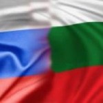 Болгария намерена снизить стоимость визы для россиян