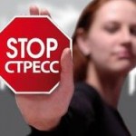 Помогая другим – мы помогаем себе