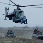 Донбасс на прицеле ВСУ