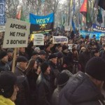 В Украине шахтеры вышли на митинг