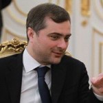 СБУ: Сурков является персоной нон-грата в Украине