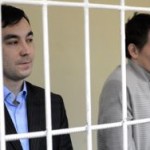 Киевский суд продлил арест россиянам Александрову и Ерофееву