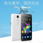 ZTE Blade A1 стал самым доступным смартфоном с дактилоскопом