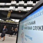 Президент предложил продлить амнистию капиталов на полгода