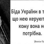 Порошенко боится роли свадебного генерала?