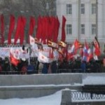 В Екатеринбурге прошел митинг против десоветизации