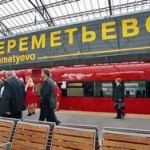 Шереметьево серьезно задолжал ВЭБу и ВТБ