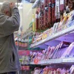 Граждане РФ смогут пожаловаться на рост цен на продукты