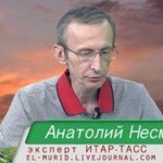 “Пусть хуже будет стране и народу”