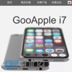 GooPhone успешно клонировала телефон iPhone 7