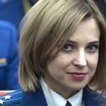 ФСБ подарила Поклонской икону Богородицы для защиты прокуратуры