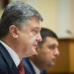 Порошенко: Минск-3 не должен существовать