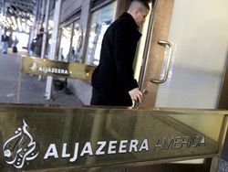 Al Jazeera прекратит вещание в США