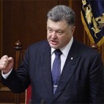 Порошенко даст урок мужества в день памяти борцов с Красной армией