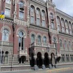 Украинские банки признаны самыми ненадежными в мире