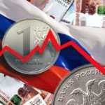 2015 – начало нового мирового кризиса. И для России?