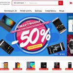 В России открылся сервисный центр JD.com