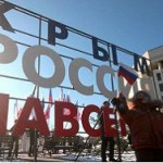 Россия проходит испытание Крымом