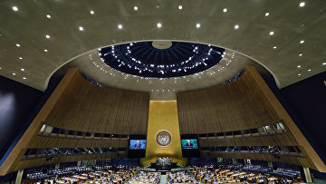 69-я сессия Генеральной ассамблеи ООН