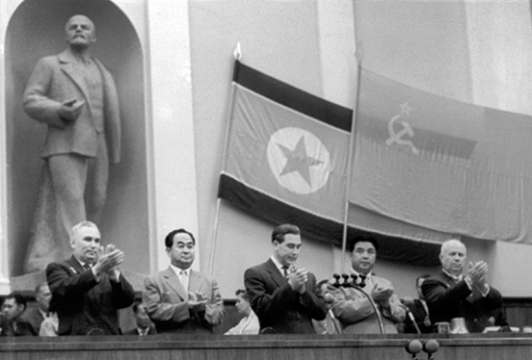 Митинг дружбы между народами СССР и КНДР. 1961 год