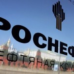 “Роснефть” вложит полмиллиарда долларов в венесуэльский проект