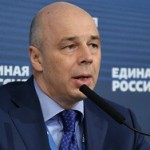 Силуанов назвал условия траты резервов