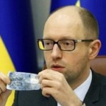 Яценюк: зарплату украинцев можно увеличить втрое