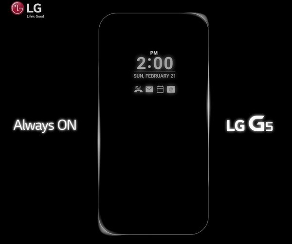 Экран смартфона LG G5 разучился выключаться