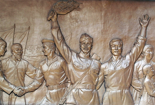 Фрагмент монумента «Освобождение» в Пхеньяне