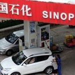 Sinopec остановит разработку четырех нефтяных месторождений в Китае