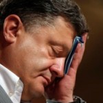 Порошенко просят запретить рекламу и заставить чиновников жить на прожиточный минимум