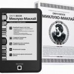 Электронная книга ONYX BOOX Миклухо-Маклай: классика в новом формате