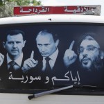 Гарантии Израилю – Россия не вооружает “Хизбаллу”