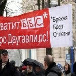 Латвийцы выступили против фильма ВВС о нападении России