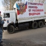 Россия отправляет новый гумконвой на Донбасс