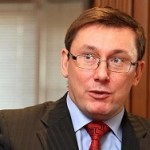 Луценко: новое правительство вернет расположение Запада