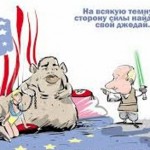 НАТО о победе в войне с Россией: таки да или таки нет?