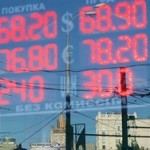 Курс евро упал ниже 74 рублей на фоне дорожающей нефти