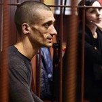 Дело о поджоге Павленским двери ФСБ передано в суд