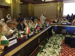 В Дохе началась встреча стран-производителей нефти