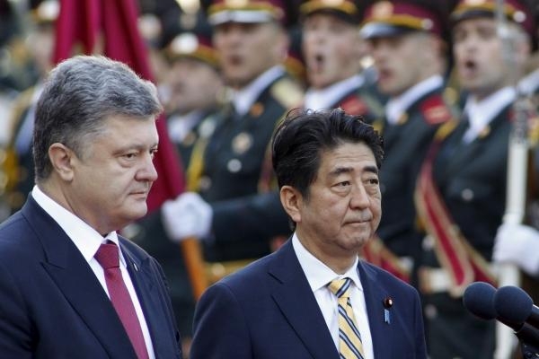 Deutsche Welle: президента Украины пригласили в Японию из-за Курильских островов