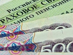 В 2015 году россияне потеряли более 20 миллиардов рублей накопительных пенсий