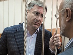 Замгенпрокурора утвердил обвинение соучастнику главы Межпромбанка Пугачева